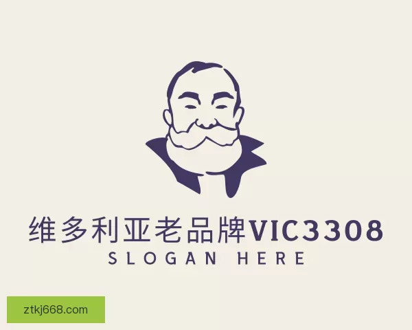 知道vic维多利亚